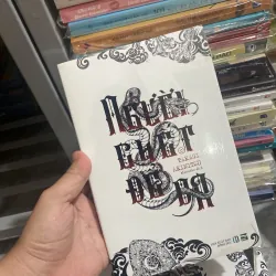 Người chết để da ( trinh thám ) ( seal )