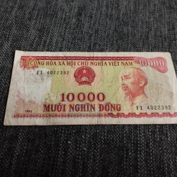 Tiền cổ, tiền xưa, tiền sưu tầm 69094