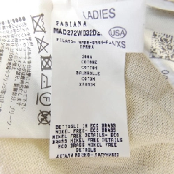 【Mã giảm giá】FABIANA FILIPPI Áo khoác cardigan 637346