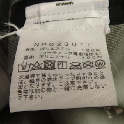 Áo khoác SUPREME×THE NORTH FACE NP023011 - Hàng hiệu Authentic 889458