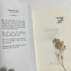 Thế gian này nếu chẳng còn mèo - Kawamura Genki 597699