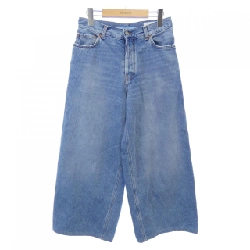 【Mã giảm giá】Quần jeans HAIKURE