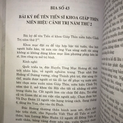 Văn bia Quốc Tử Giám Thăng Long - Hà Nội  524369