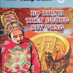 Lịch Sử Việt Nam Bằng Tranh (Tập 47)