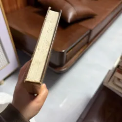 Sách “Những Người Sinh Viên” (Iu. Tri-phô-nốp) 975598