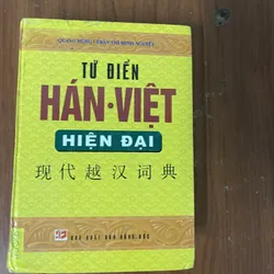 COMBO TỪ ĐIỂN HÁN - VIỆT HIỆN ĐẠI & TỪ ĐIỂN GIẢI THÍCH THÀNH NGỮ GỐC HÁN 734960