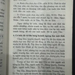 47 Quỷ Kế Quỷ Cốc Tử  1031807