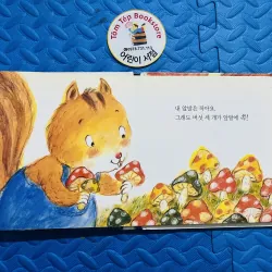 Set Boardbook tiếng Hàn B24 1001342