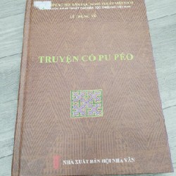 Truyện cổ PU PÉO _ SÁCH BÌA CỨNG 23244