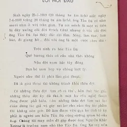 Ông Thần Ngông - Giai thoại Tản Đà 1010263
