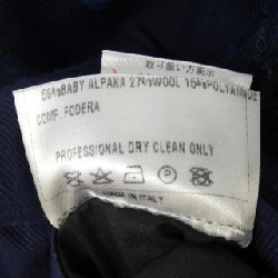 STILE LATINO NAPOLI Jacket - Hàng hiệu Authentic 896274