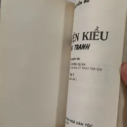 Combo Truyện Kiều bằng tranh - 2 Tập - Nguyễn Du 798361
