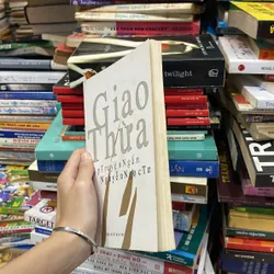 Giao Thừa♟️ 738762