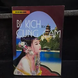 Bi kịch trong cung cấm 1008105