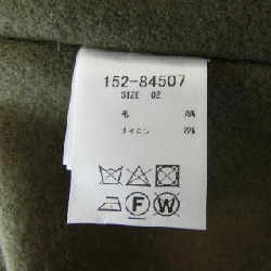 Áo khoác Cloche 632622