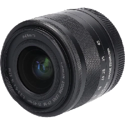 Ống kính EF-M15-45mm F3.5-6.3 IS STM - Hàng hiệu Authentic 879751