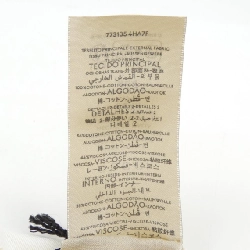 Mũ GUCCI 773135 4HA7F - Hàng hiệu Chính hãng 833695