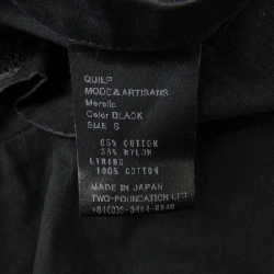 Áo khoác QUILP - Hàng hiệu Chính hãng 887428