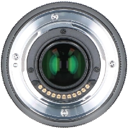 MZD 75mm F1.8 BLACK - Hàng hiệu Authentic 879789