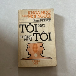 Tôi hay không phải tôi - 1987s