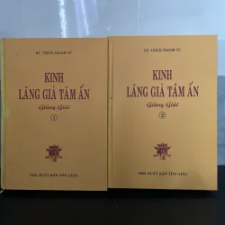 Kinh Lăng Già Tâm Ấn (Giảng giải) – Thích Thanh Từ | Sách Phật học chuyên sâu