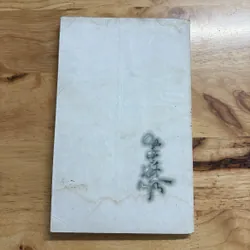 II Tựa sách: Định Cội Xét Nguồn _ Người Xưa Học Đạo Làm Người - Phổ Am Ấm Túc - 2004 686745