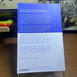 Before your memory fades Toshikazu Kawaguchi 450388