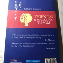 Combo hai sách: “Thiên tài và sự giáo dục từ sớm” và “Cho các bà mẹ sinh con đầu lòng”  720637