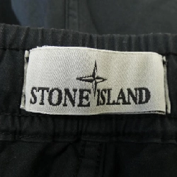 STONE ISLAND 811531314 Quần - Hàng hiệu Chính hãng 890969