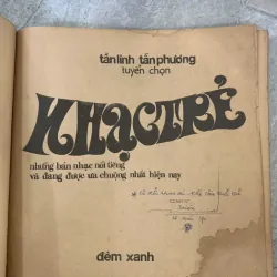 NHẠC TRẺ - TẦN LINH & TẦN PHƯƠNG (TUYỂN CHỌN) 781717