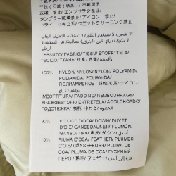 【Mã giảm giá】Áo khoác lông vũ TATRAS 638002