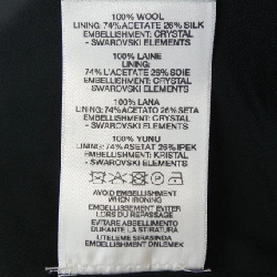 Váy CHRISTOPHER KANE 647609