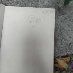 Khoáng vật học giải trí của Fecxman  1025088