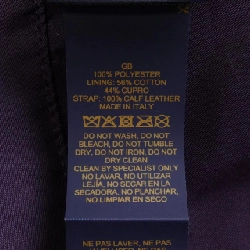 Mũ LOUIS VUITTON - Hàng hiệu Authentic 907550