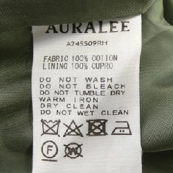 AURALEE Skirt - Hàng hiệu Authentic 808753