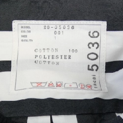 SACAI 20-05036 Đầm - Hàng hiệu Chính hãng 809135