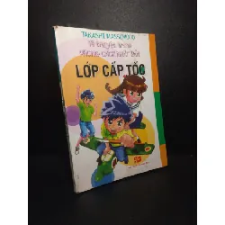 [Sách Cũ SCGR] Vẽ truyện tranh phong cách Nhật Bản lớp cấp tốc Takashi Massumoto 2008 mới 50% bẩn bìa hơi rách ố nhẹ HCM 1210