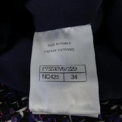 【Mục đủ điều kiện giảm giá】Chanel CHANEL Áo gile dài 642239