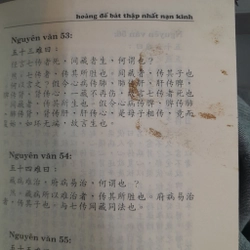 HOÀNG ĐẾ BÁT THẬP NHẤT NẠN KINH - BIỂN THƯỚC TẦN VIỆT NHÂN
 499702
