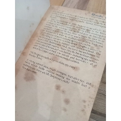 London match - Len Deighton 569233