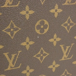Túi xách Louis Vuitton Monogram Macassar (LV Color Mania) Horizon 55cm M46782 614105