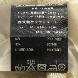 ODAKHA OH25SS-SK01 Váy - Hàng hiệu Authentic 809888