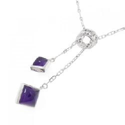 Dây chuyền Amethyst 750WG 7.79CT - Hàng hiệu Chính hãng 856611