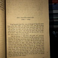 Những mẫu chuyện về thời niên thiếu của Bác Hồ  790209