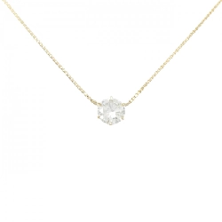 K18YG Dây chuyền kim cương 0.79CT F SI2 VG - Hàng hiệu Chính hãng