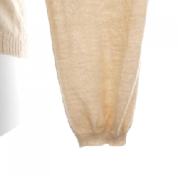 Đồ len cardigan DRAWER - Hàng hiệu Authentic 775499