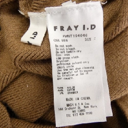 FRAY I.D ニット 627721