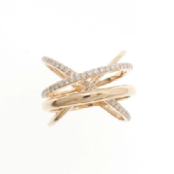 Nhẫn kim cương 750PG 0.39CT - Hàng hiệu Authentic 850854