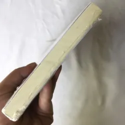 Forrest Gump - Winston Groom 997447