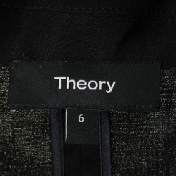 Theory 01-3104106 Jacket - Hàng hiệu Authentic 810979